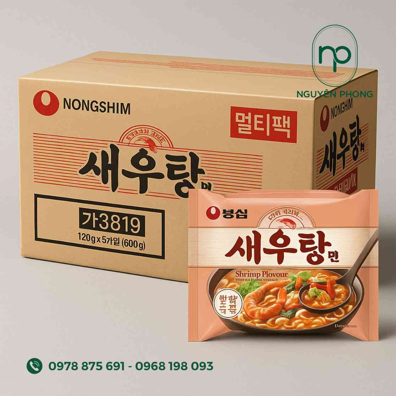 Mẫu thùng carton đựng mì tôm 